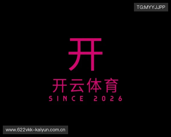 介绍开云体育app下载